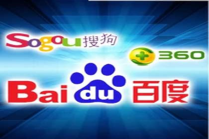 SEM开户的实战经验分享与案例剖析